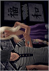 { Breno and Barbie }