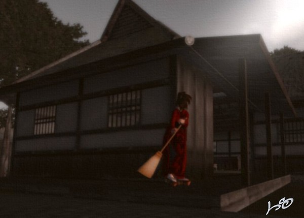 The village of Chubu