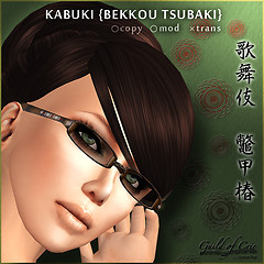 =GC-KABUKI {BEKKOU TSUBAKI}= pop