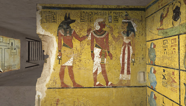 The South Wall