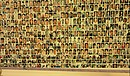 loved ones on 911 memorial wall