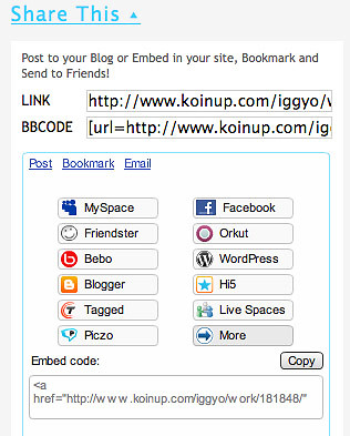 koinup7