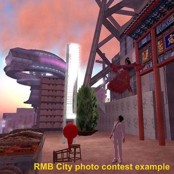 RMB contest sample