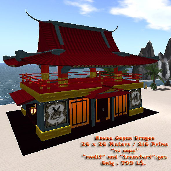 sale japan house dragon copy