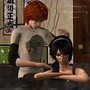 Friends