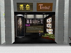 Gesture - Sofa - Kenji Tammas