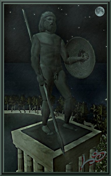 Hercules