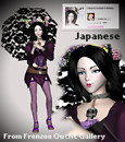 Japanese