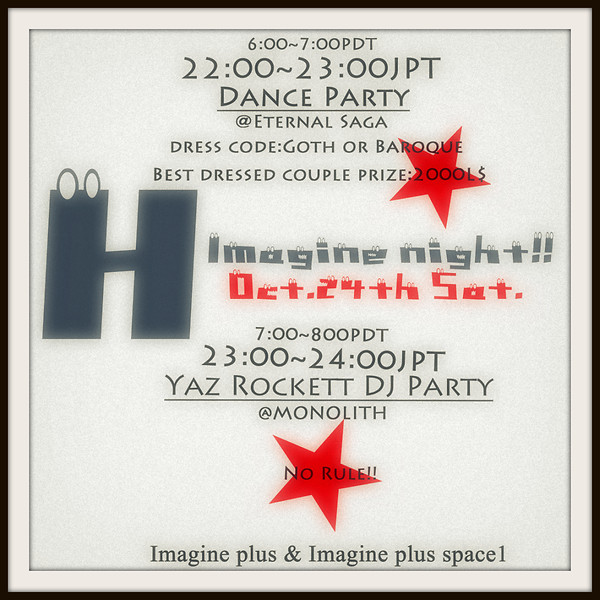 TONIGHT!!＾＾