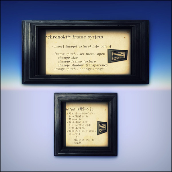 Supernice frame!!@subscribe group gift