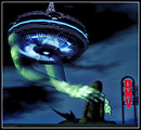 What if [Burning Life 2009]