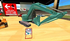 if you like driving something different, here's an excavator - Torley Olmstead