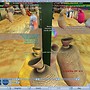 Snapshot_002