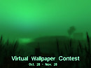 Virtual Wallpaper Contest 2