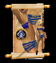 swbeltskirtposter