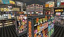 General store