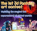 1st 3D Fantasy Art Contest