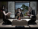 Fonder 7 [TS2]