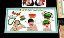 watermelon couture - Torley Olmstead