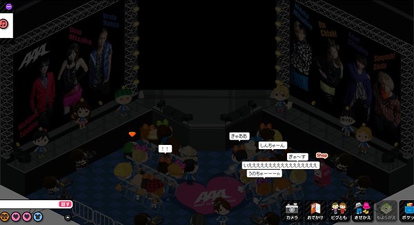 20100625_AAA Pigg LIVE "AAA Heart to ♥ TOUR 2010"_10