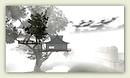 Around a chinese house in a tree...