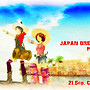 GO!! JAPAN DREAM KENJIN