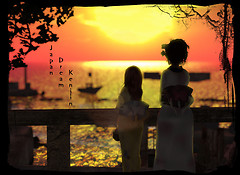 Summer Memories