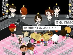 20101108_teampiggmint15