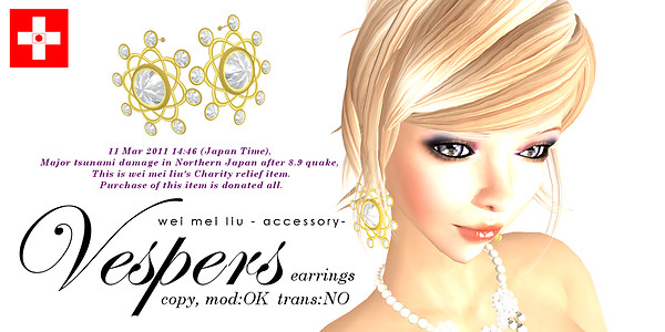 (wml)Vespers