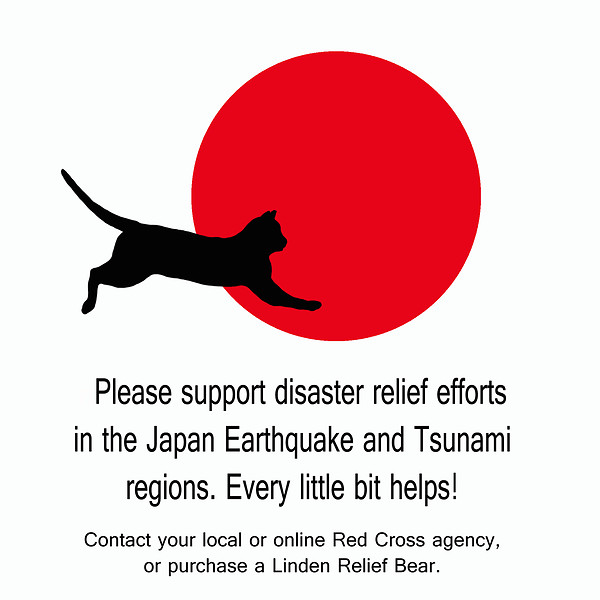 Japan Disaster Relief poster for Neko no Jinja