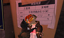 japan-take-care_002