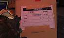 japan-take-care_001