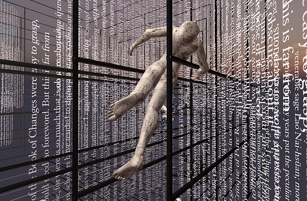 Uranometria