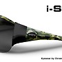 i-Shield Sunglasses, Camo