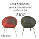 Chaifr Red and Black