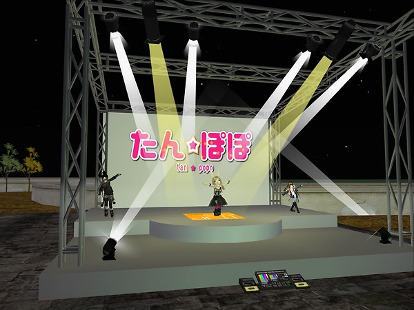 tanpopo - doubleplus.xue