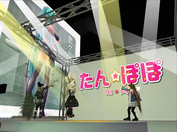 tanpopo - doubleplus.xue