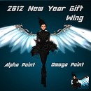 New Year Gift Wing from Alpha Point & Omega Point