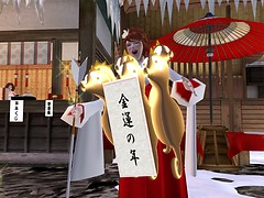 Eastern Spell - doubleplus.xue
