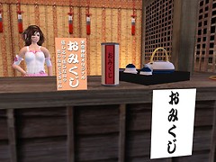 Eastern Spell - doubleplus.xue