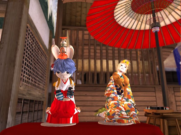 Eastern Spell - doubleplus.xue