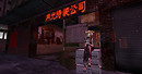 miemava_153