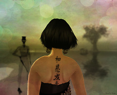 Back Side