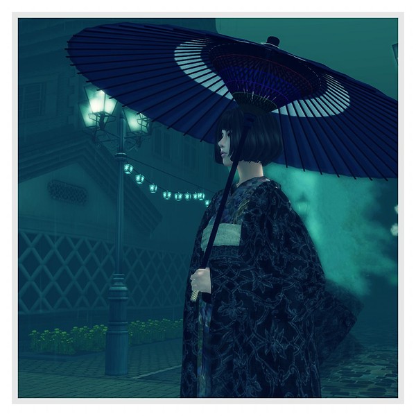 Umbrella