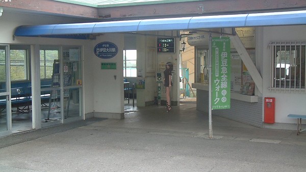 伊豆急行線 伊豆大川 静岡 JP