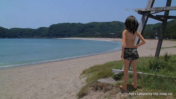 Virtual Traveler vol.6-2 弓ヶ浜 南伊豆 静岡 JP