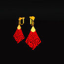 QT Carved Deco Earring Gold - Red