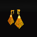 QT Carved Deco Earring Gold - orange