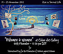 2Lei Gallery@ Colore Art Gallery