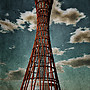 Kobe PortTower